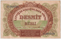 Банкнота. Латвия. 10 рублей 1919 год. Тип 4f.