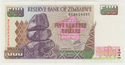 Банкнота. Зимбабве. 500 долларов 2004 год.