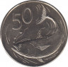 Монета. Острова Кука. 50 центов 1974 год. рев.