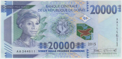 Банкнота. Гвинея. 20000 франков 2015 год. Тип 50.
