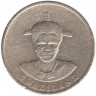 Монета. Свазиленд. 1 лилангени 1986 год.  