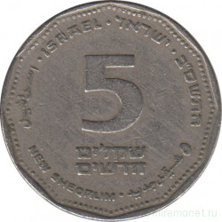 Монета. Израиль. 5 новых шекелей 2000 (5760) год.