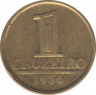 Монета. Бразилия. 1 крузейро 1956 год. Герб на реверсе. ав.