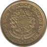 Монета. Бразилия. 1 крузейро 1956 год. Герб на реверсе. рев.