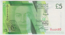 Банкнота. Гибралтар. 5 фунтов 2011 год.