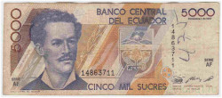 Банкнота. Эквадор. 5000 сукре 1987 год. 01.12.1987 AF (2). Тип 126a.