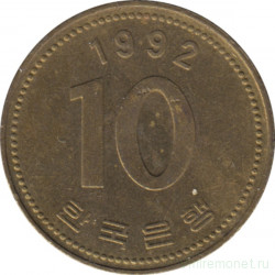 Монета. Южная Корея. 10 вон 1992 год.