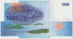 Банкнота. Коморские острова. 1000 франков 2005 год. Тип 16а.