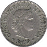 Монета. Швейцария. 10 раппенов 1909 год. ав.