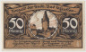 Бона. Нотгельд. Германия. Курорт Зальцуфлен. 50 пфеннигов 1921 год. Вариант 1159.1.3.2. ав.