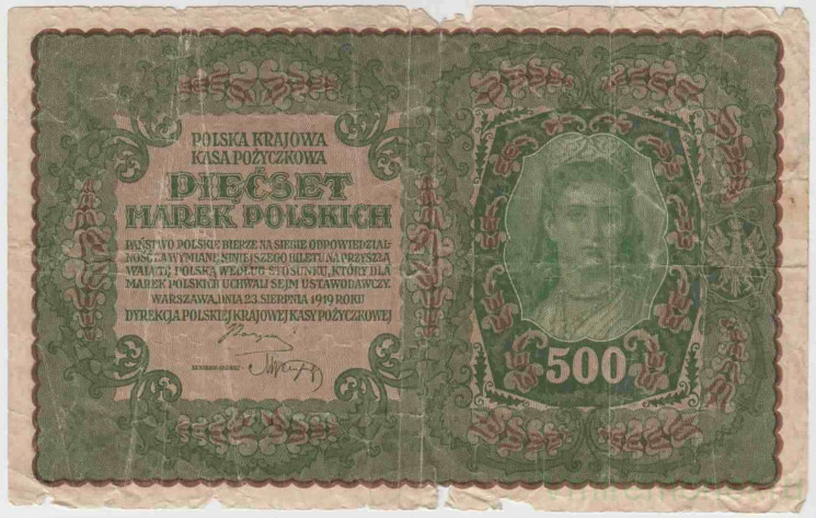 Банкнота. Польша. 500 польских марок 1919 год. Тип 28 (2).