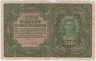 Банкнота. Польша. 500 польских марок 1919 год. Тип 28 (2). ав.