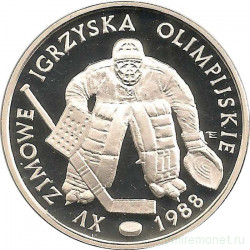 Монета. Польша. 500 злотых 1987 год. XV зимние Олимпийские Игры в Калгари 1988.