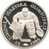 Аверс. Монета. Польша. 500 злотых 1987 год. XV зимние Олимпийские Игры в Калгари 1988.