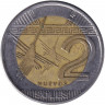Монета. Перу. 2 соля 2010 год.