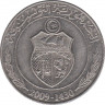 Монета. Тунис. 1 динар 2009 год. ав.
