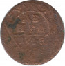 Монета. Россия. Деньга 1748 год. ав.