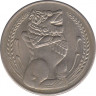 Монета. Сингапур. 1 доллар 1969 год. рев.