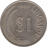 Монета. Сингапур. 1 доллар 1969 год. ав.