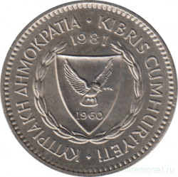 Монета. Кипр. 50 милей 1981 год.