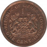 Монета. Сьерра-Леоне. 1 цент 1980 год. ав.