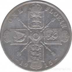 Монета. Великобритания. 1 флорин (2 шиллинга) 1915 год.