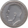 Монета. Великобритания. 1 флорин (2 шиллинга) 1915 год. рев.