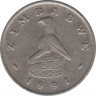 Монета. Зимбабве. 5 центов 1991 год. ав.