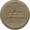 Монета. Пакистан. 2 рупии 2003 год. рев.