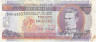 Банкнота. Барбадос. 20 долларов 1997 год. Тип 50.