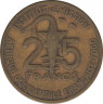 Монета. Французская Западная Африка. 25 франков 1957 год. рев.