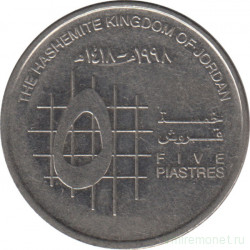 Монета. Иордания. 5 пиастров 1998 год.