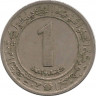 Монета. Алжир. 1 динар 1972 год. ФАО - земельная реформа. Надпись под "1" не касается обода.