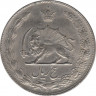 Монета. Иран. 5 риалов 1972 (1351) год. рев.