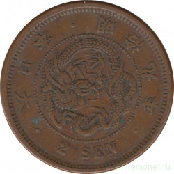 Монета. Япония. 2 сена 1876 год (9-й год эры Мэйдзи).