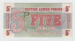 Бона. Великобритания. Британские вооружённые силы. 5 новых пенсов 1972 год.