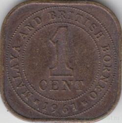 Монета. Малайя и Британское Борнео (Малайзия). 1 цент 1961 год.