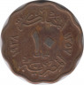 Монета. Египет. 10 миллимов 1938 год. Бронза. ав.