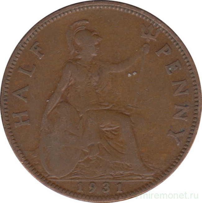 Монета. Великобритания. 1/2 пенни 1931 год.