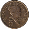 Монета. Филиппины. 5 сентимо 1968 год.