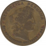 Монета. Перу. 20 сентимо 1942 год. Год прописью. ав.