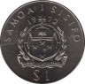 Монета. Самоа. 1 тала 1972 год. 250 лет открытия Самоа. рев.