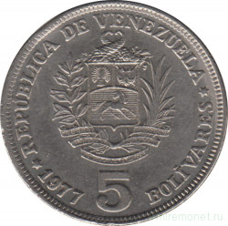 Монета. Венесуэла. 5 боливаров 1977 год.