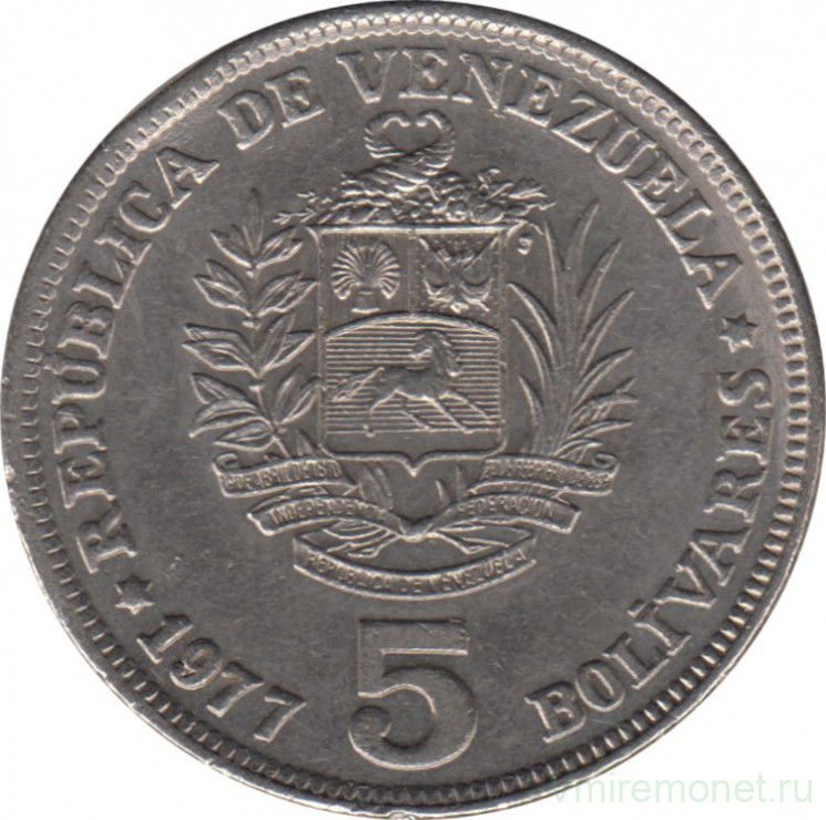 Монета. Венесуэла. 5 боливаров 1977 год.