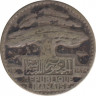 Монета. Ливан. 10 пиастров 1929 год. ав.