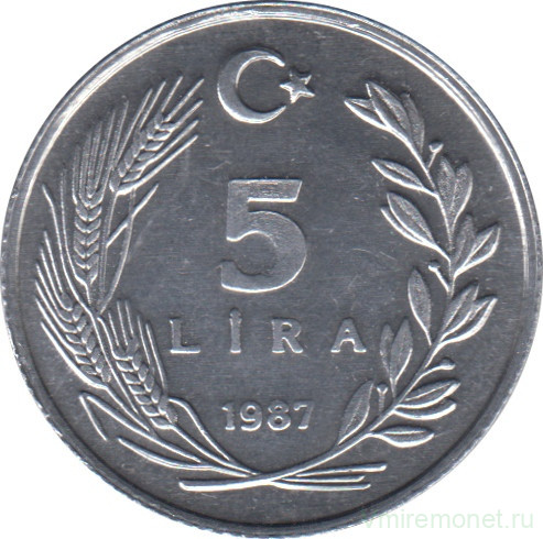 Монета. Турция. 5 лир 1987 год.