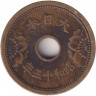 Монета. Япония. 5 сенов 1940 год (15-й год эры Сёва). Алюминиевая бронза.