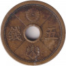Монета. Япония. 5 сенов 1940 год (15-й год эры Сёва). Алюминиевая бронза.