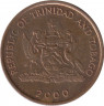 Монета. Тринидад и Тобаго. 5 центов 2000 год. ав.
