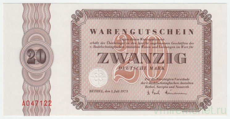 Банкнота. Германия. ФРГ. 20 марок 1973 год. (г. Бефель, Вефильский фонд Бодельшвинга).